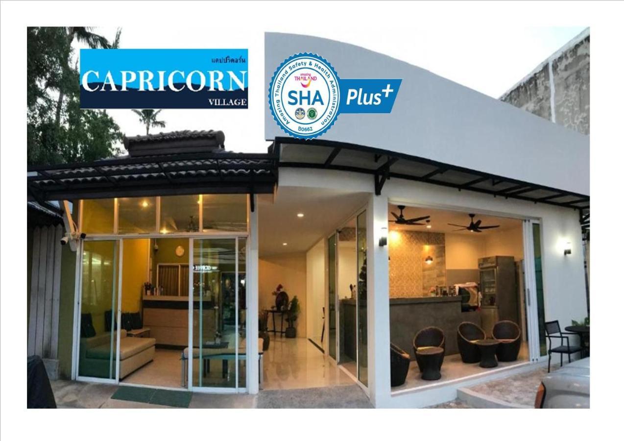 Capricorn Village - Sha Extra Plus Patong Eksteriør bilde